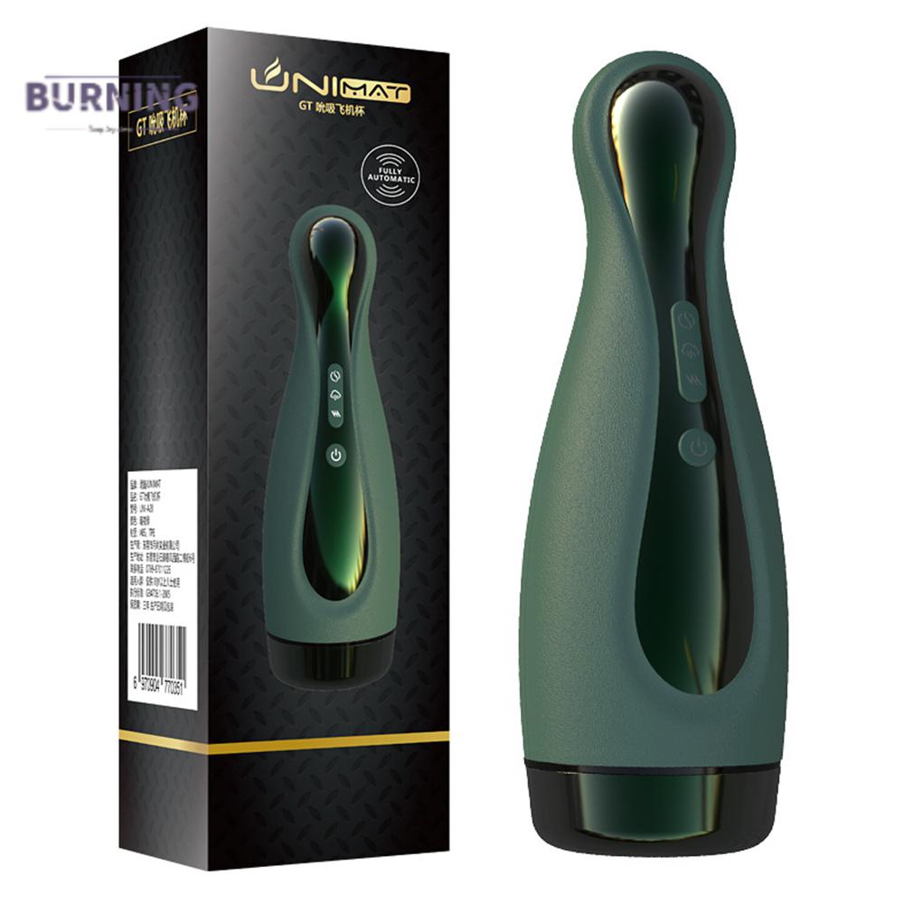 Automatic Sucking Masturbator Real Vagina Pocket Pussy Sex toys for men Masturbation cup with Independent keying Adult sex tools - Image 5